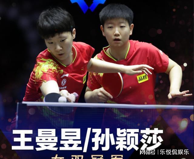 它不仅是体 它不仅是体