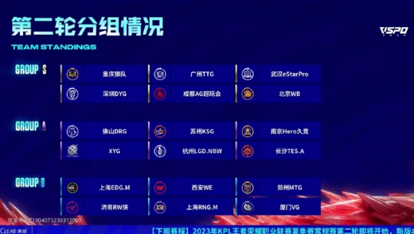 篮球不仅仅 篮球不仅仅