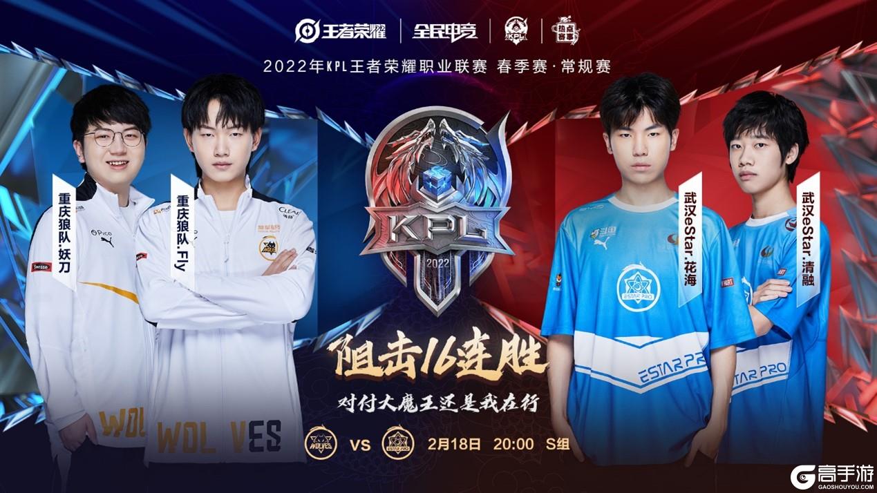 前挥拍技术 前挥拍技术