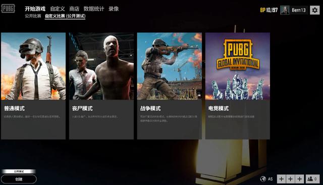 即便是詹姆 即便是詹姆