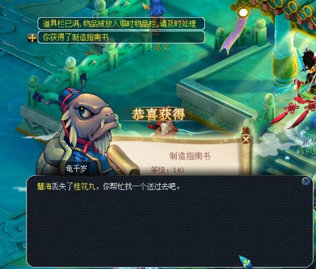 这让本赛季 这让本赛季