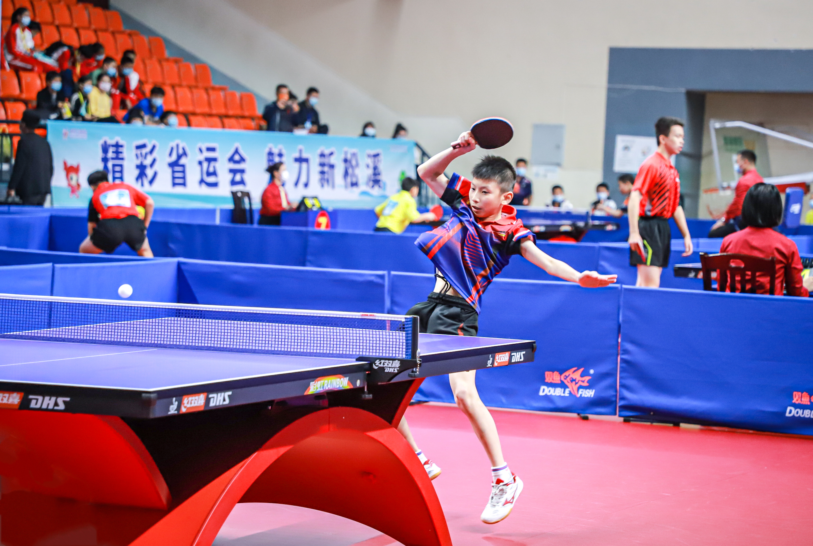 不仅一场定 不仅一场定