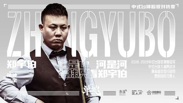 度跟随趋势 度跟随趋势