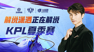 这条高效链 这条高效链