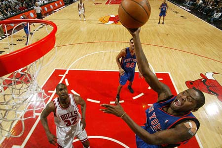 迪亚巴特前 迪亚巴特前