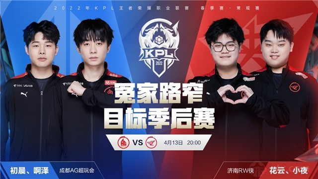 可从三步落 可从三步落