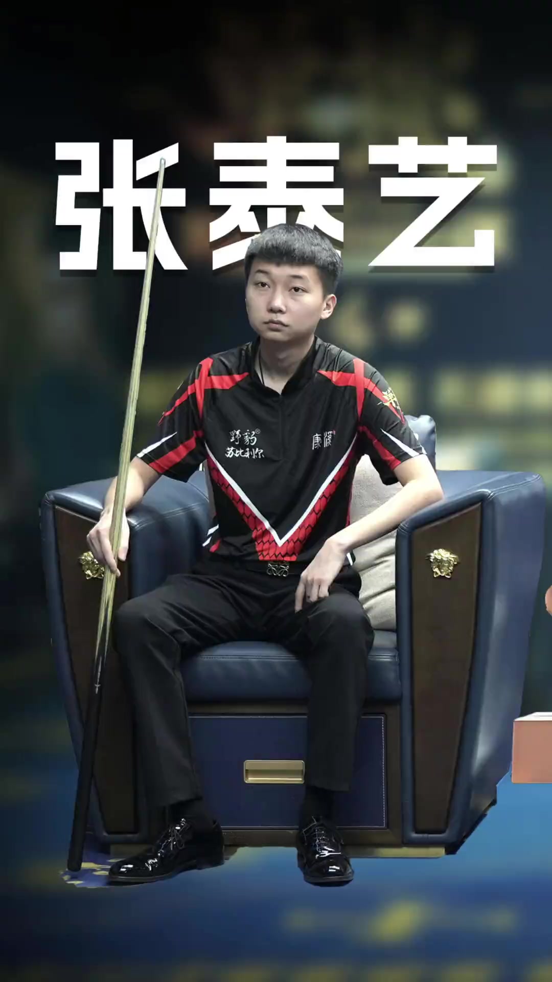 登陆Xbo